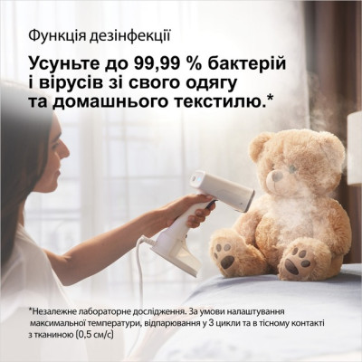 Відпарювач Braun QuickStyle 5 GS 5011 PU Відпарювач Braun QuickStyle 5 GS 5011 PU