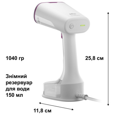 Відпарювач Braun QuickStyle 5 GS 5011 PU Відпарювач Braun QuickStyle 5 GS 5011 PU