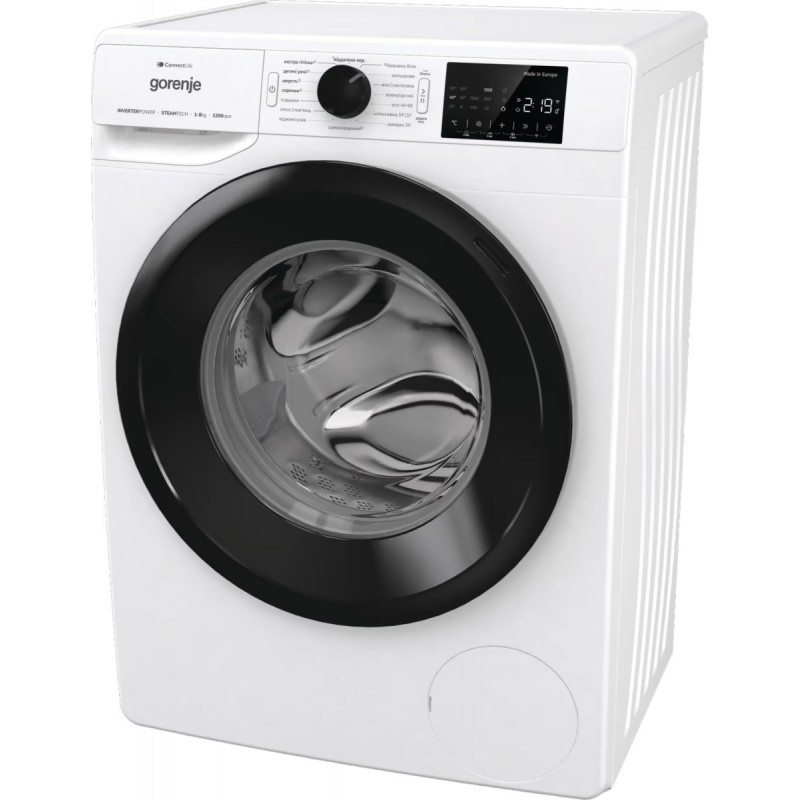 Пральна машина Gorenje WPNEI82SBSWIFI/UA