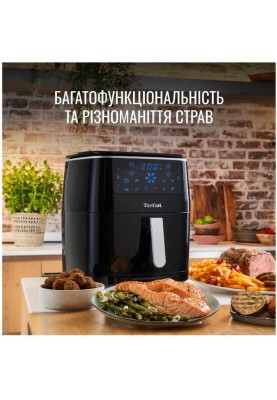 Мультипіч Tefal EasyFry&Steam FW201815