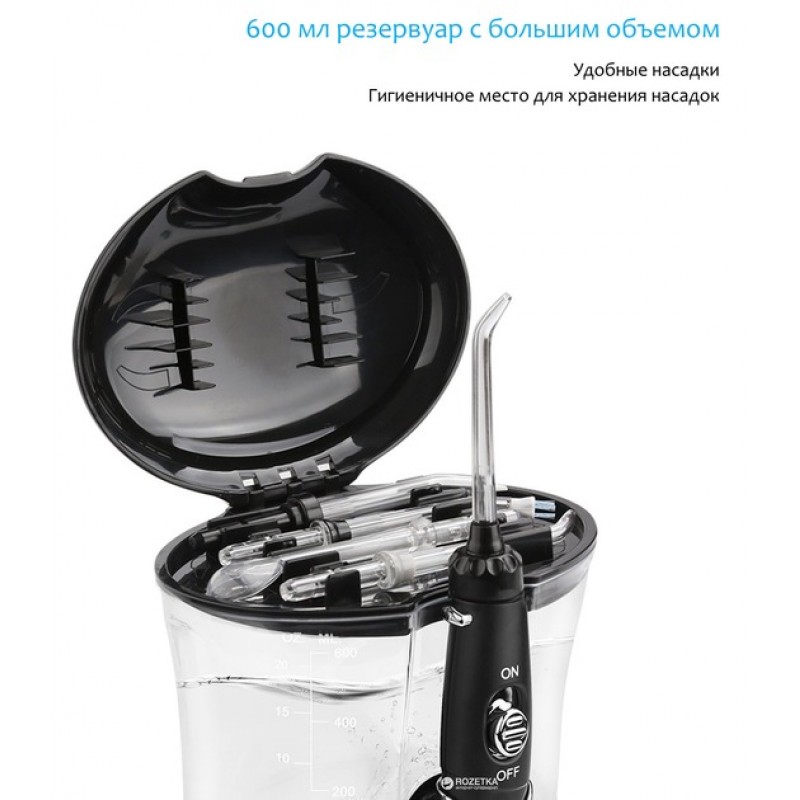 Іригатор Pecham Professional Black