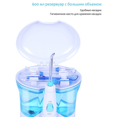 Іригатор Pecham Professional White