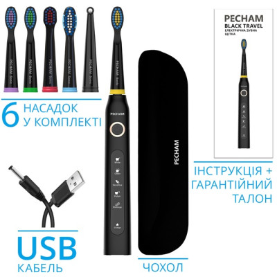 Електрична зубна щітка Pecham Travel PC-080 Black