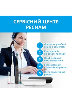 Набір зубних щіток Pecham Black and White Travel Set PC-084 (0290119010100)