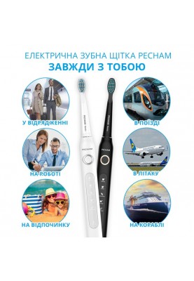 Набір зубних щіток Pecham Black and White Travel Set PC-084 (0290119010100)