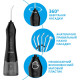 Іригатор Pecham Travel PC-1581 Black