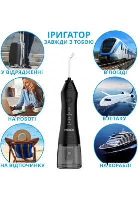 Іригатор Pecham travel black PC-1581