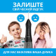 Іригатор Pecham Travel PC-1581 Black
