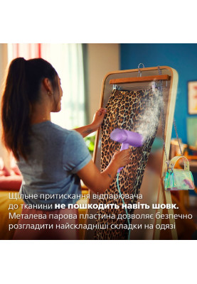 Відпарювач Philips STH3010/30