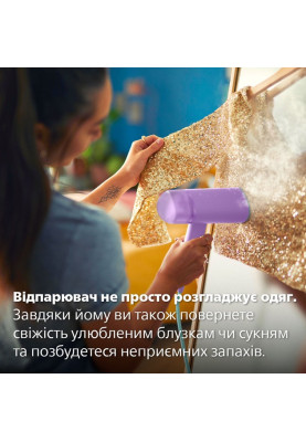 Відпарювач Philips STH3010/30