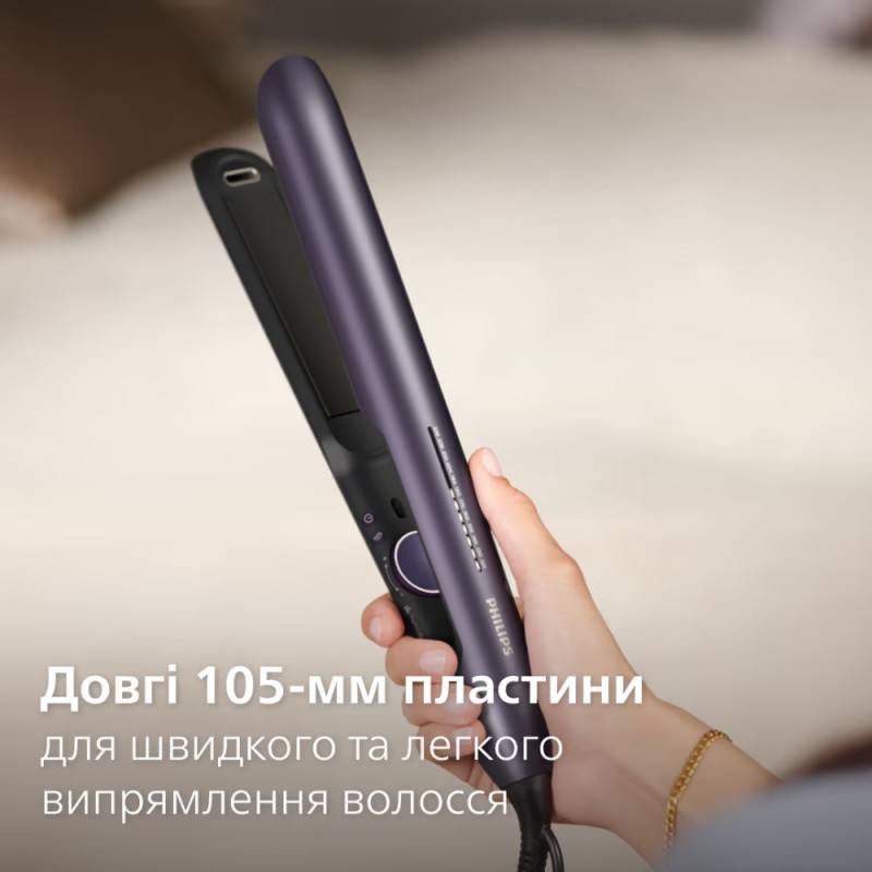 Утюжок (Випрямляч) для волосся Philips BHS752/00