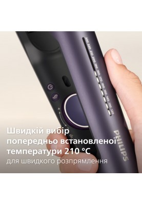 Утюжок (Випрямляч) для волосся Philips BHS752/00