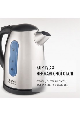 Електрочайник Tefal Express 2 KI170D40