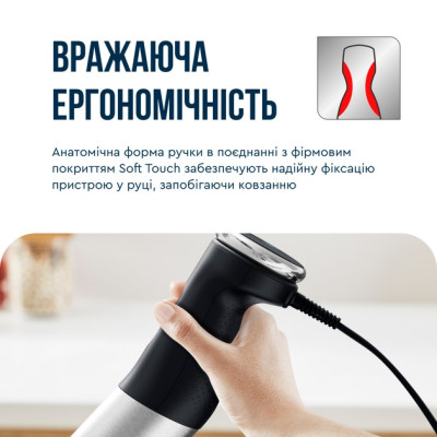 Блендер Tefal HB672830 Блендер Tefal HB672830