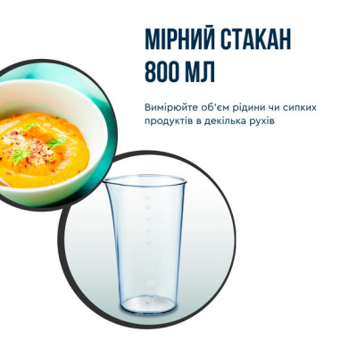 Блендер Tefal HB672830 Блендер Tefal HB672830