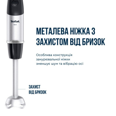 Блендер Tefal HB672830 Блендер Tefal HB672830