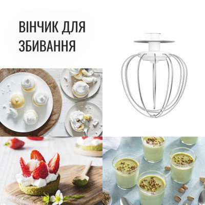 Кухонна машина Tefal QB161H38 Кухонна машина Tefal QB161H38