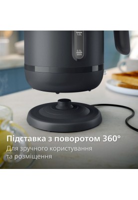 Електрочайник Philips HD9314/90