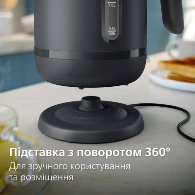 Електрочайник Philips HD9314/90 Електрочайник Philips HD9314/90
