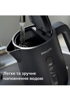 Електрочайник Philips HD9314/90