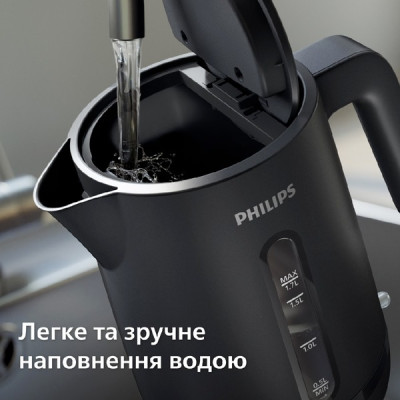 Електрочайник Philips HD9314/90 Електрочайник Philips HD9314/90