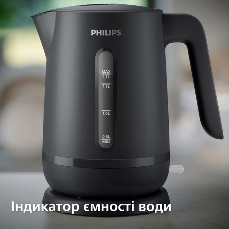 Електрочайник Philips HD9314/90