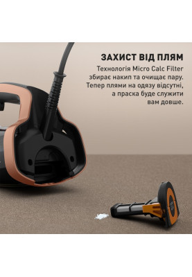 Праска Tefal Ultimate Power Pro FV9E50E0