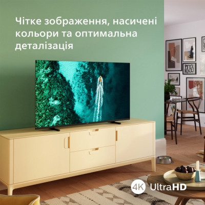 Телевізор Philips 50PUS7409/12