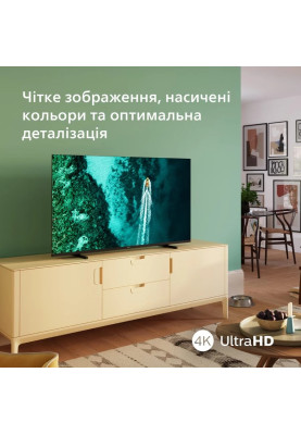 Телевізор Philips 65PUS7409/12