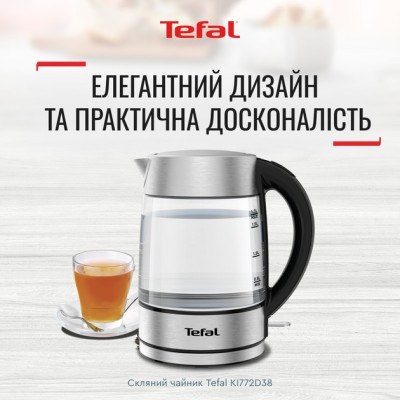 Електрочайник Tefal KI772D38 Електрочайник Tefal KI772D38