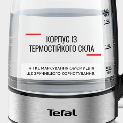 Електрочайник Tefal KI772D38 Електрочайник Tefal KI772D38