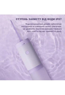 Іригатор Enchen Mint3 Lilac