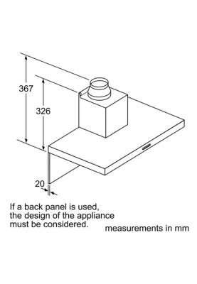 Витяжка Bosch DWB96DM50