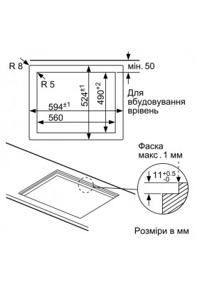 Варильна поверхня Siemens EP6A2PB20R