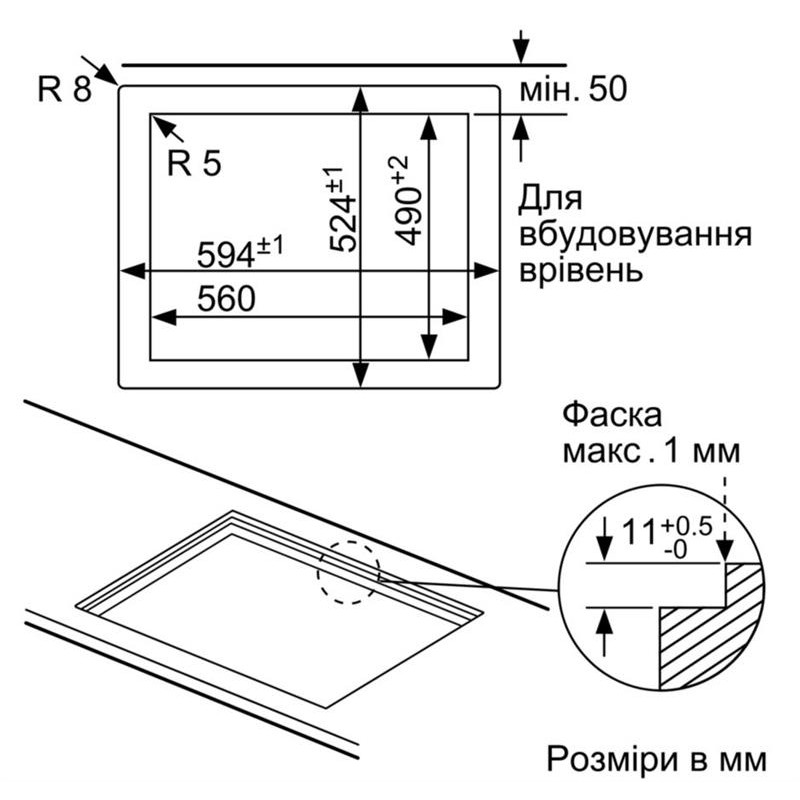 Варильна поверхня Siemens EP6A2PB20R