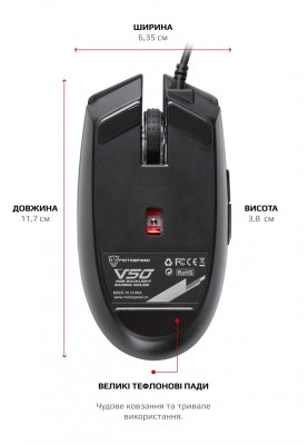 Миша Motospeed V50 (mtv50) Black USB