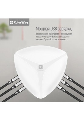 Мережевий зарядний пристрій ColorWay (1USBx3A, 5USBx2.4A) QC3.0 White (CW-CHS06QW)