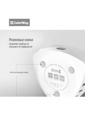 Мережевий зарядний пристрій ColorWay (1USBx3A, 5USBx2.4A) QC3.0 White (CW-CHS06QW)