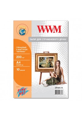 Фотопапiр WWM Fine Art глянсовий "перлина" 200г/м2 А4 10л (GP200.10)