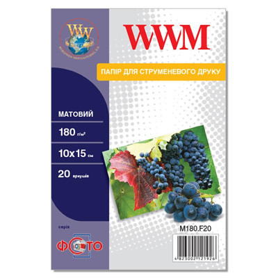 Фотопапiр WWM Photo матовий 180г/м2 10х15см 20л (M180.F20)