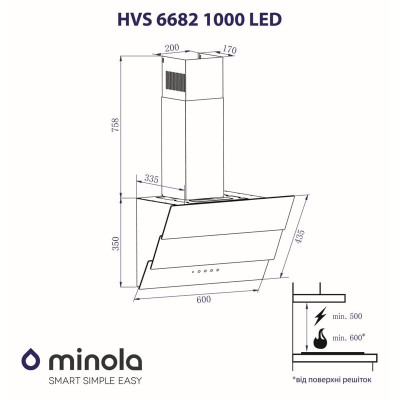 Витяжка Minola HVS 6682 BL 1000 LED