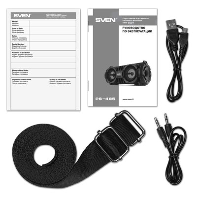 Акустическая система Sven PS-485 Black