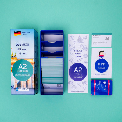 Картки для вивчення німецької мови English Student. Рівень A2 – Нижче середнього