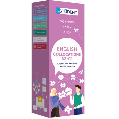Картки для вивчення англійської мови English Student. Collocations B2-C1