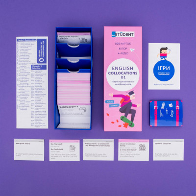 Картки для вивчення англійської мови English Student. Collocations B1