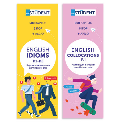 Картки для вивчення англійської мови English Student. Idioms B1-B2 & Collocation B1