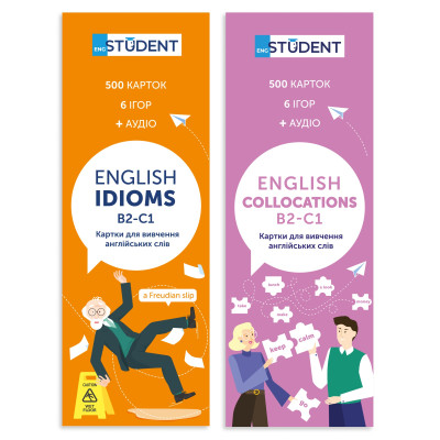 Картки для вивчення англійської мови English Student. Idioms B2-C1 & Collocation B2-C1