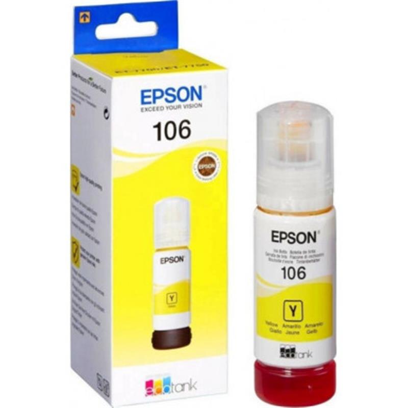 Чорнило Epson L7160/7180 Yellow (C13T00R440) 70 мл