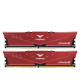 Модуль пам`яті DDR4 2x8GB/3200 Team T-Force Vulcan Z Red (TLZRD416G3200HC16CDC01)