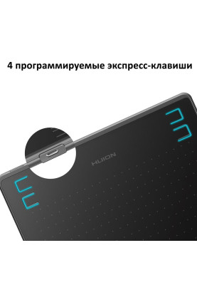 Графічний планшет Huion HS64 + рукавичка